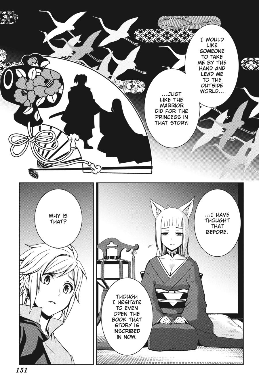 Dungeon ni Deai wo Motomeru no wa Machigatteiru Darou ka II Chap 5 - Next Chap 6