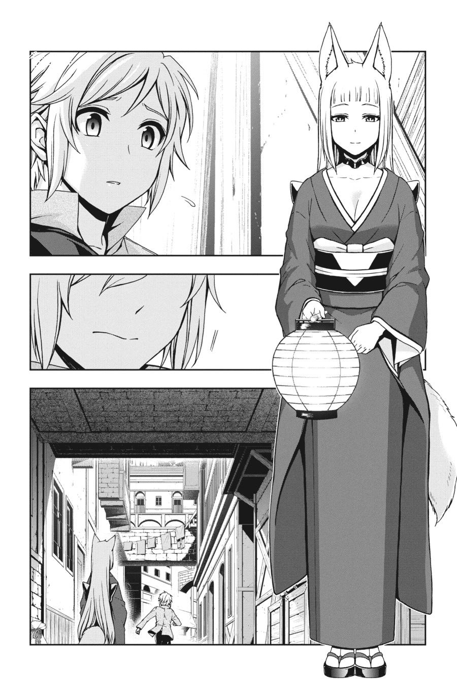 Dungeon ni Deai wo Motomeru no wa Machigatteiru Darou ka II Chap 6 - Next Chap 7
