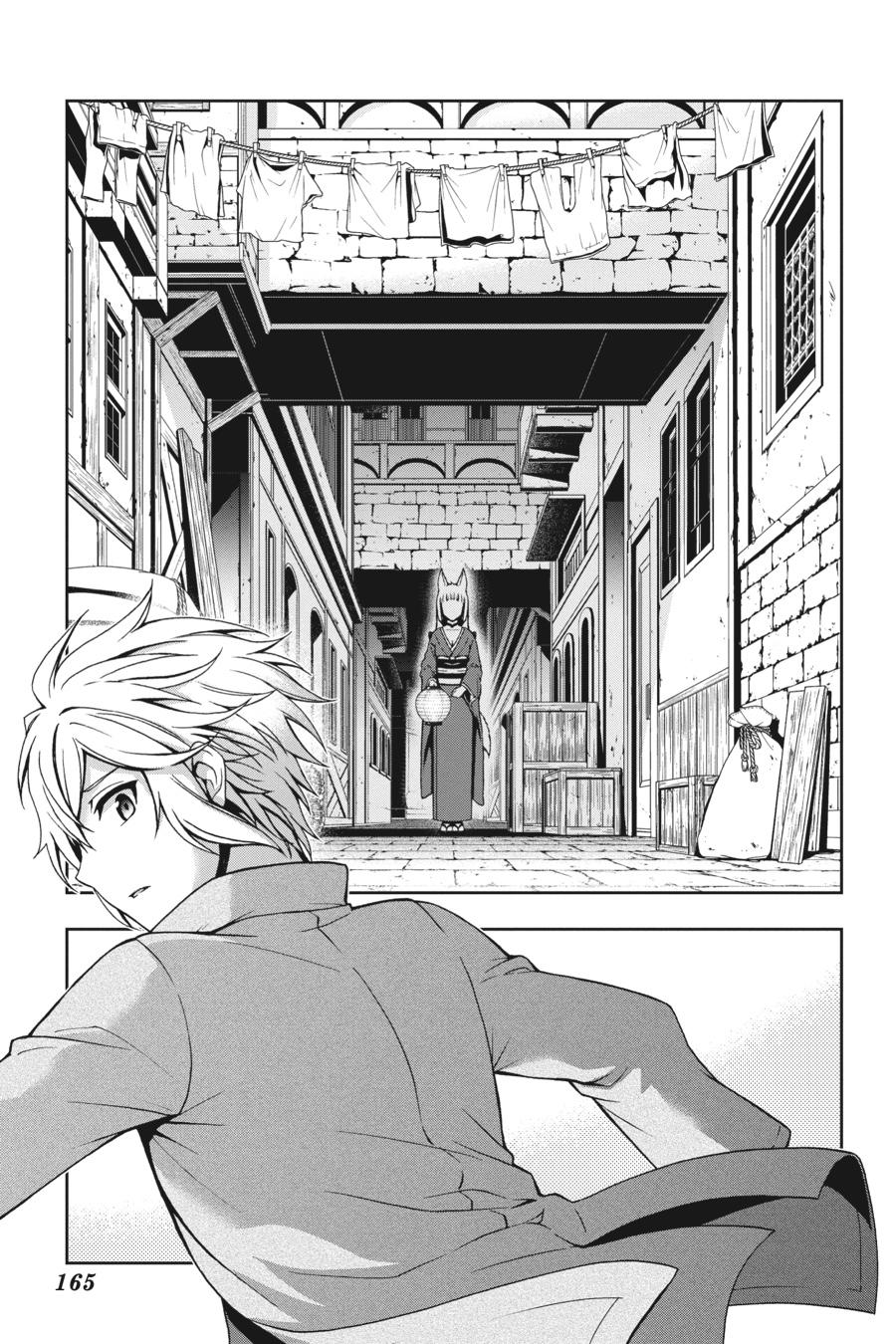 Dungeon ni Deai wo Motomeru no wa Machigatteiru Darou ka II Chap 6 - Next Chap 7