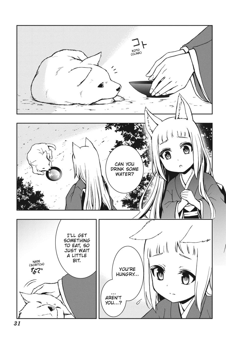 Dungeon ni Deai wo Motomeru no wa Machigatteiru Darou ka II Chap 8 - Next Chap 9