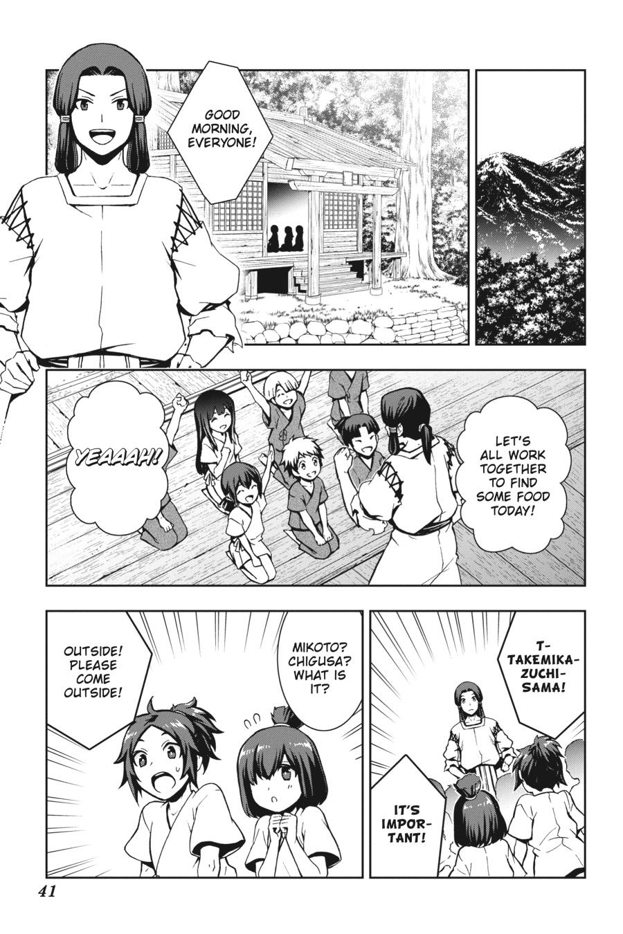 Dungeon ni Deai wo Motomeru no wa Machigatteiru Darou ka II Chap 8 - Next Chap 9