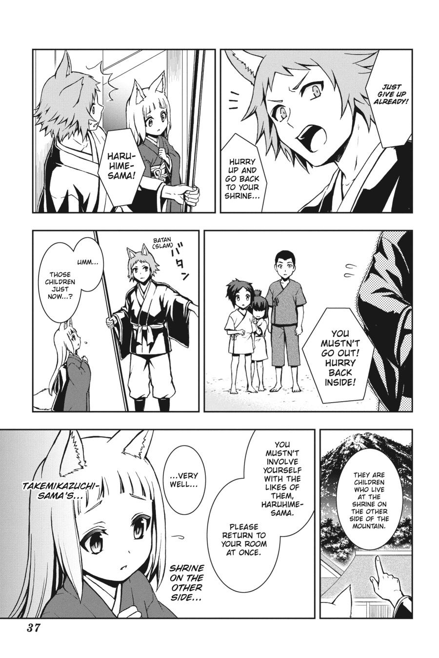 Dungeon ni Deai wo Motomeru no wa Machigatteiru Darou ka II Chap 8 - Next Chap 9