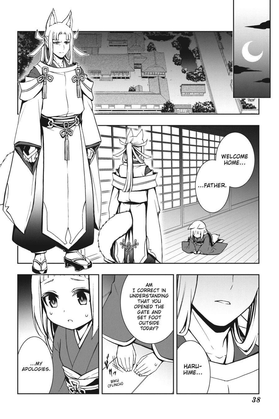 Dungeon ni Deai wo Motomeru no wa Machigatteiru Darou ka II Chap 8 - Next Chap 9