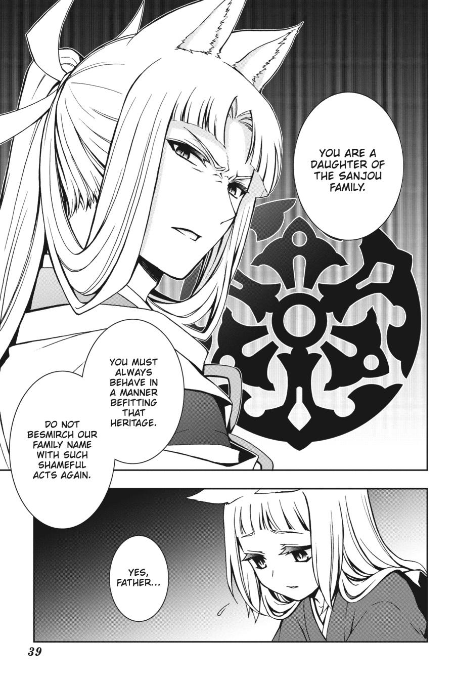 Dungeon ni Deai wo Motomeru no wa Machigatteiru Darou ka II Chap 8 - Next Chap 9