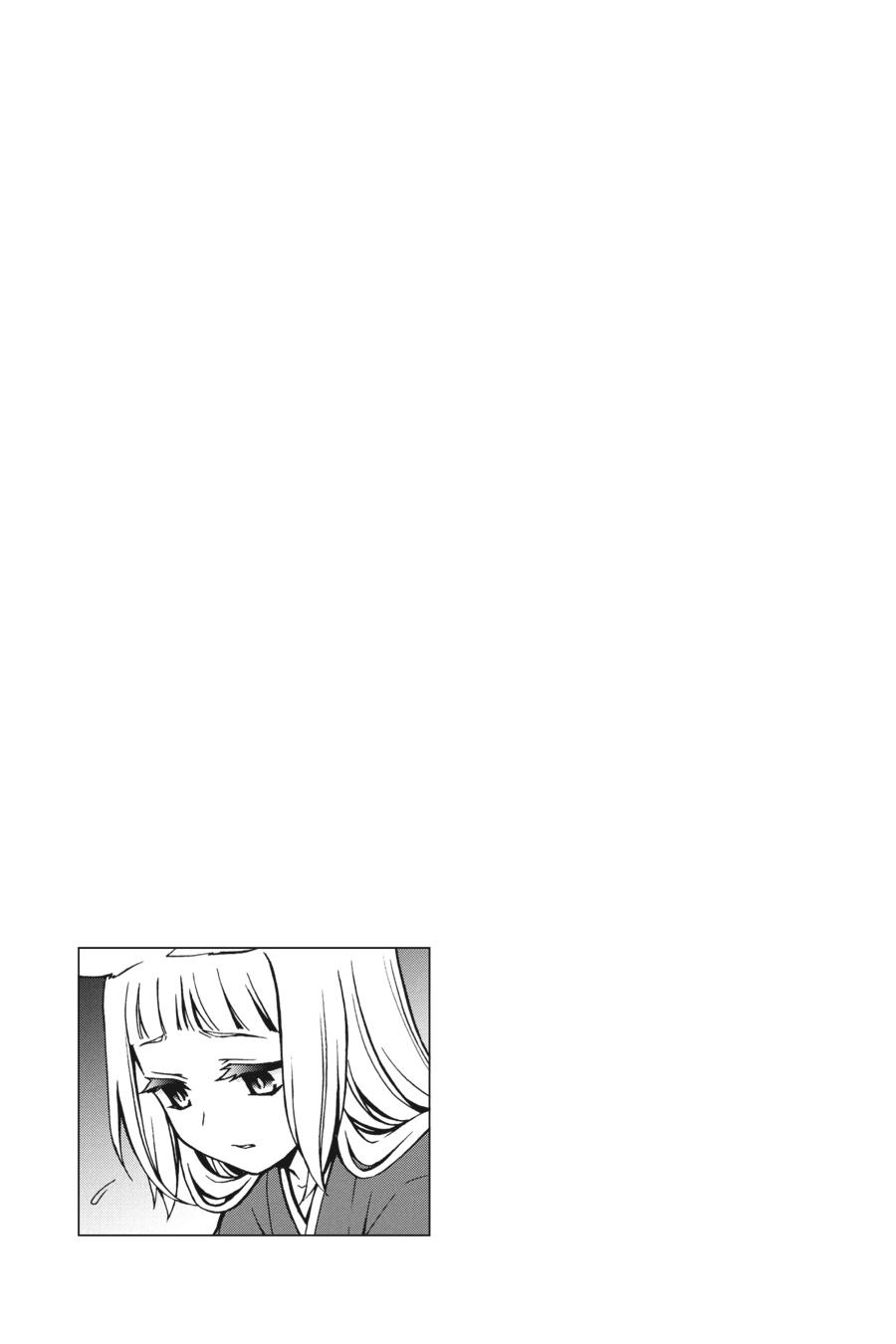 Dungeon ni Deai wo Motomeru no wa Machigatteiru Darou ka II Chap 8 - Next Chap 9