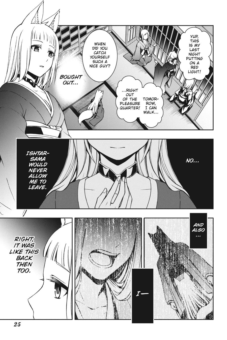 Dungeon ni Deai wo Motomeru no wa Machigatteiru Darou ka II Chap 8 - Next Chap 9