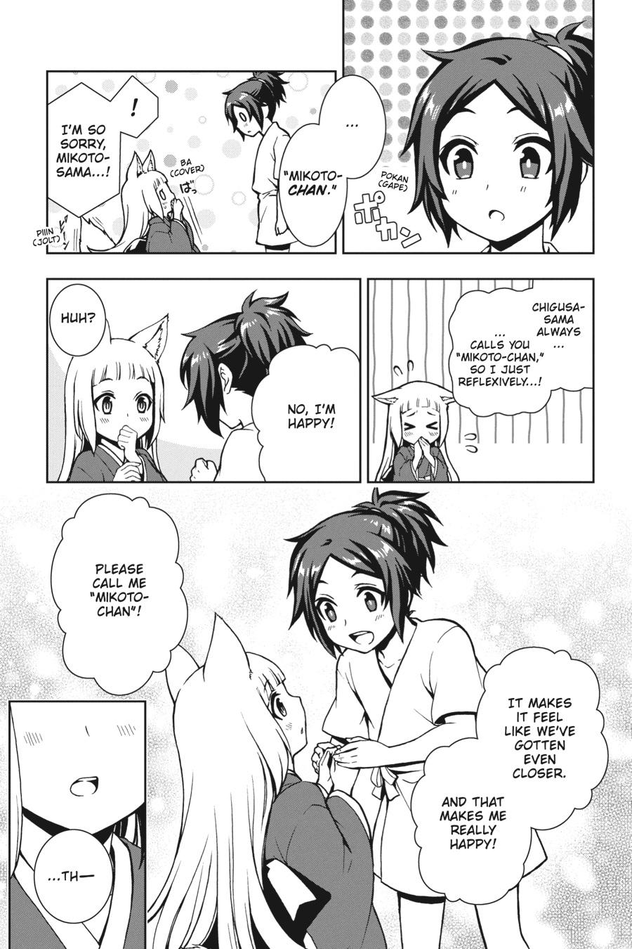 Dungeon ni Deai wo Motomeru no wa Machigatteiru Darou ka II Chap 9 - Next Chap 10