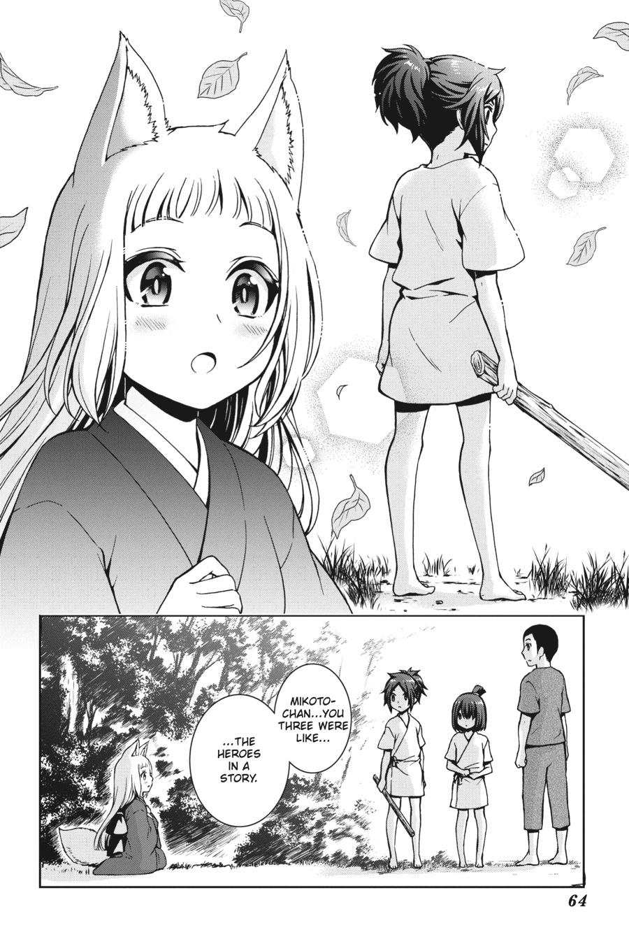 Dungeon ni Deai wo Motomeru no wa Machigatteiru Darou ka II Chap 9 - Next Chap 10
