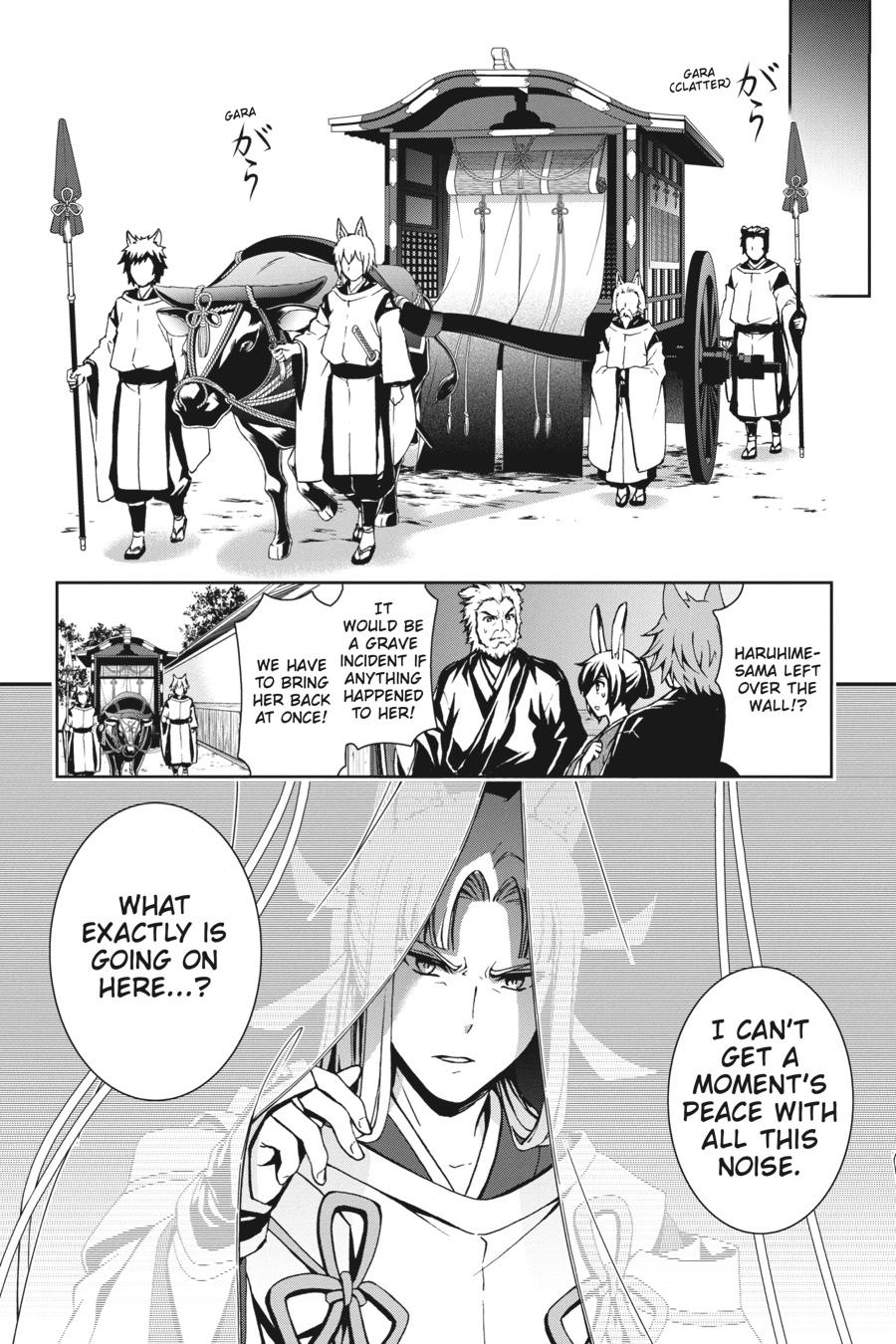 Dungeon ni Deai wo Motomeru no wa Machigatteiru Darou ka II Chap 9 - Next Chap 10