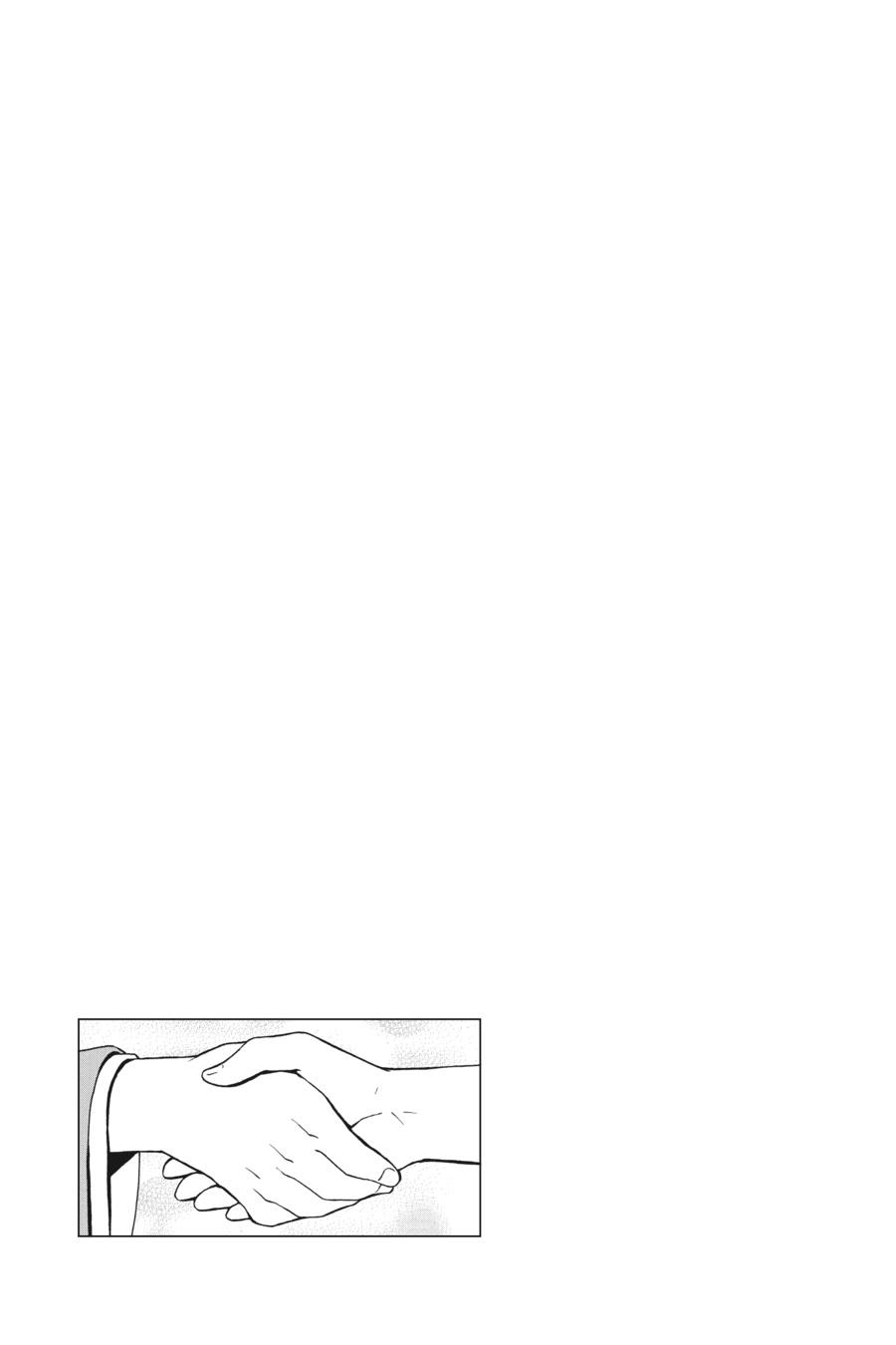 Dungeon ni Deai wo Motomeru no wa Machigatteiru Darou ka II Chap 9 - Next Chap 10