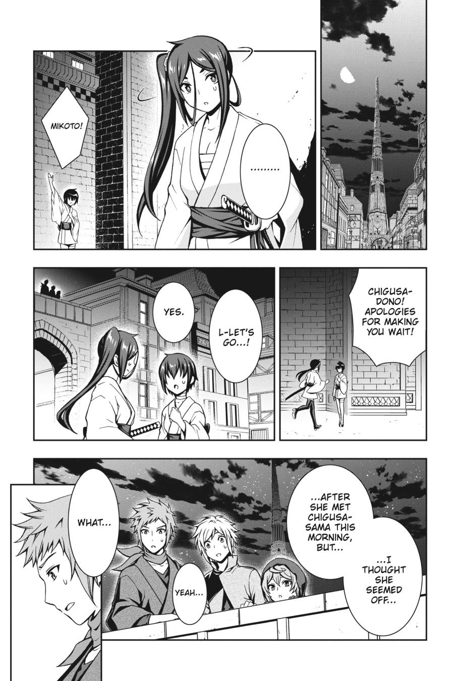 Dungeon ni Deai wo Motomeru no wa Machigatteiru Darou ka II Chap 1 - Next Chap 2