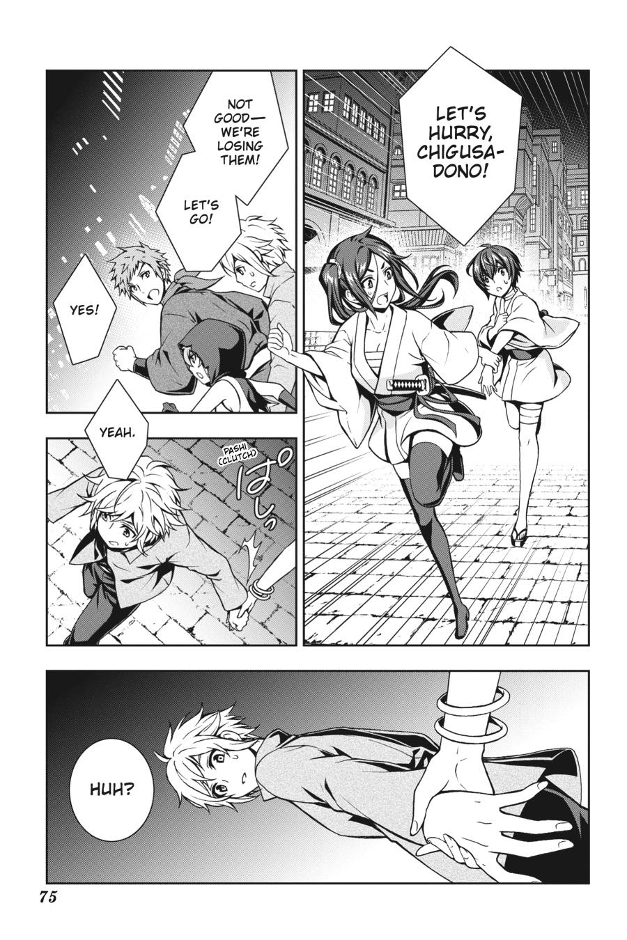 Dungeon ni Deai wo Motomeru no wa Machigatteiru Darou ka II Chap 2 - Next Chap 3