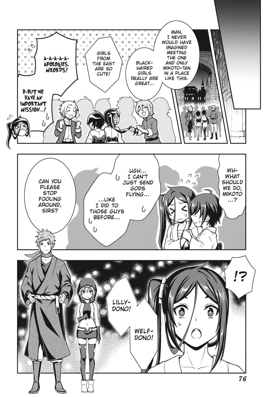 Dungeon ni Deai wo Motomeru no wa Machigatteiru Darou ka II Chap 2 - Next Chap 3
