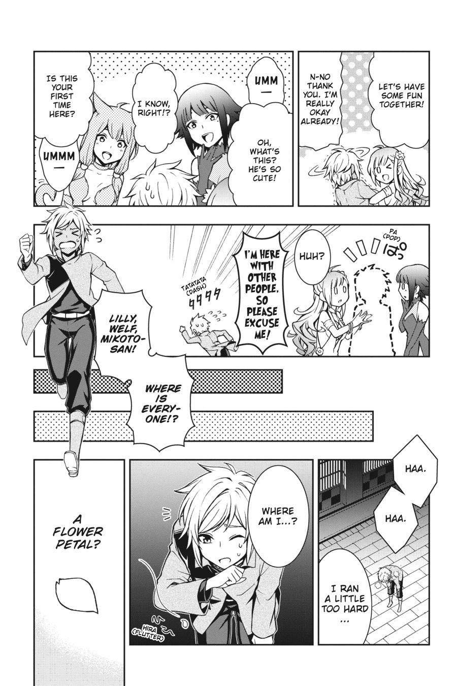 Dungeon ni Deai wo Motomeru no wa Machigatteiru Darou ka II Chap 2 - Next Chap 3