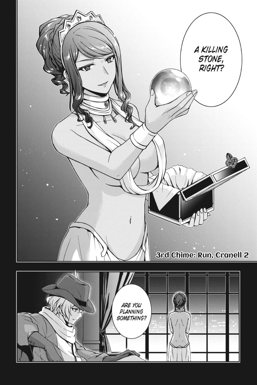 Dungeon ni Deai wo Motomeru no wa Machigatteiru Darou ka II Chap 3 - Next Chap 4