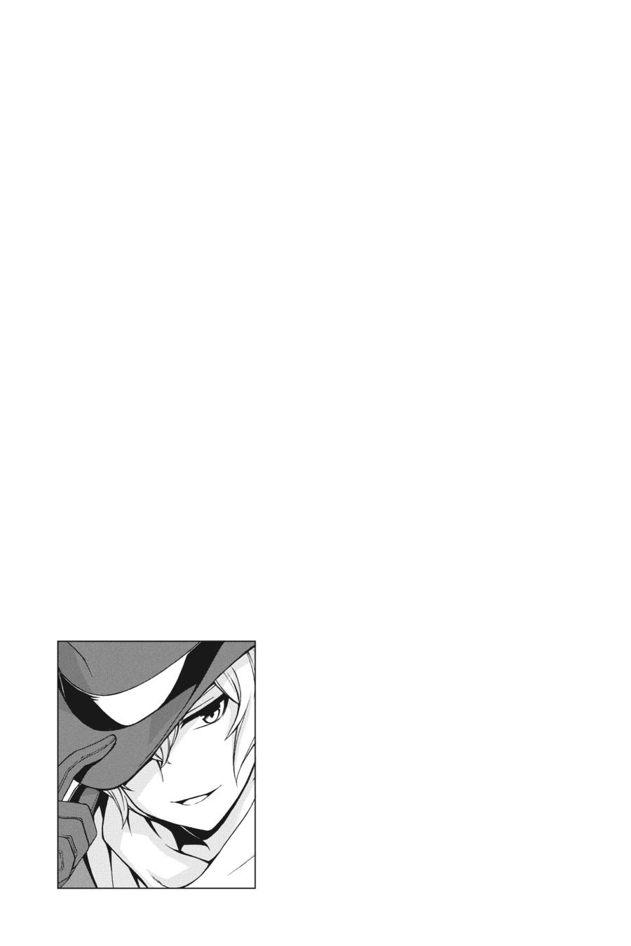 Dungeon ni Deai wo Motomeru no wa Machigatteiru Darou ka II Chap 3 - Next Chap 4