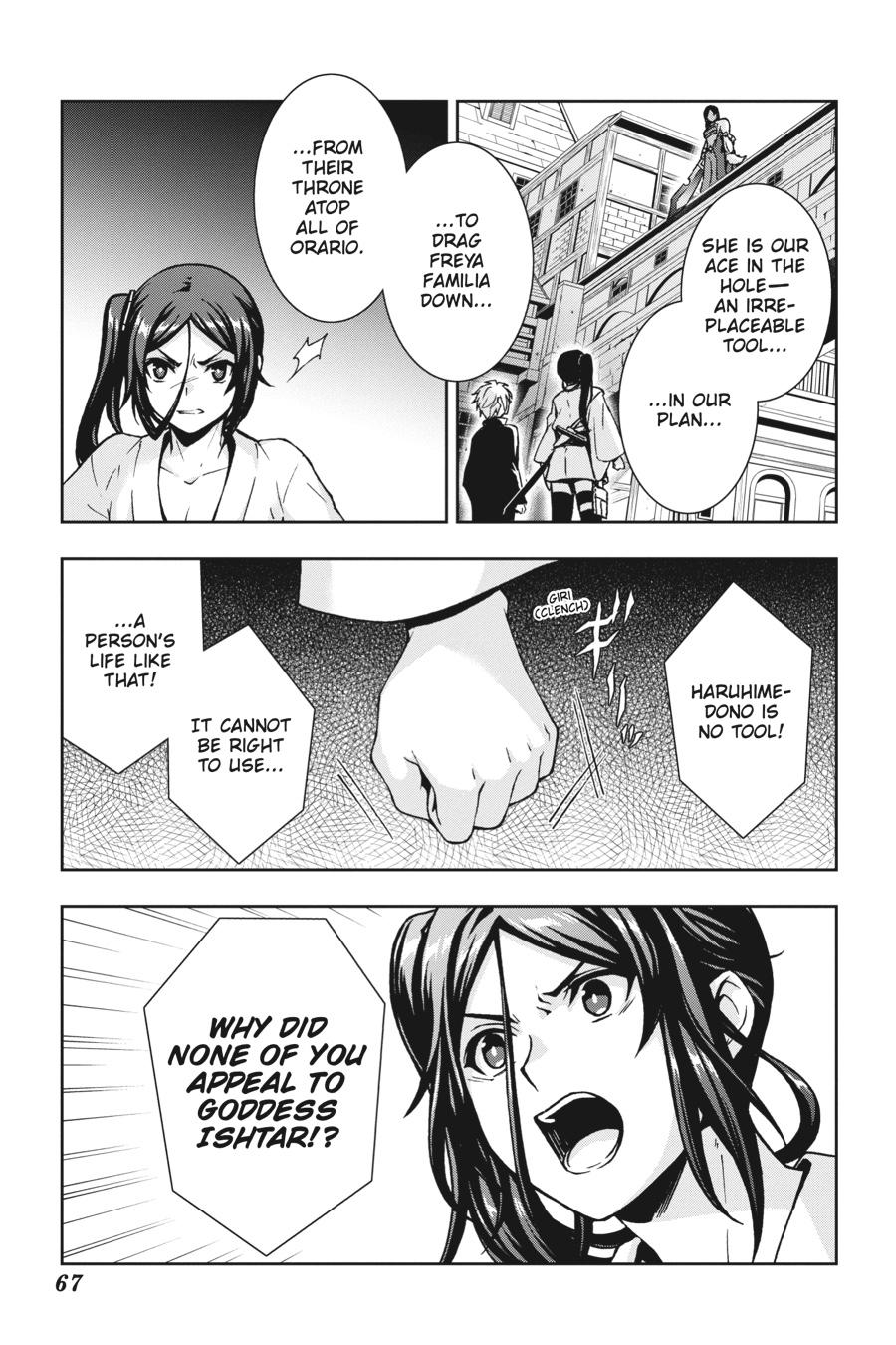 Dungeon ni Deai wo Motomeru no wa Machigatteiru Darou ka II Chap 17 - Next Chap 18