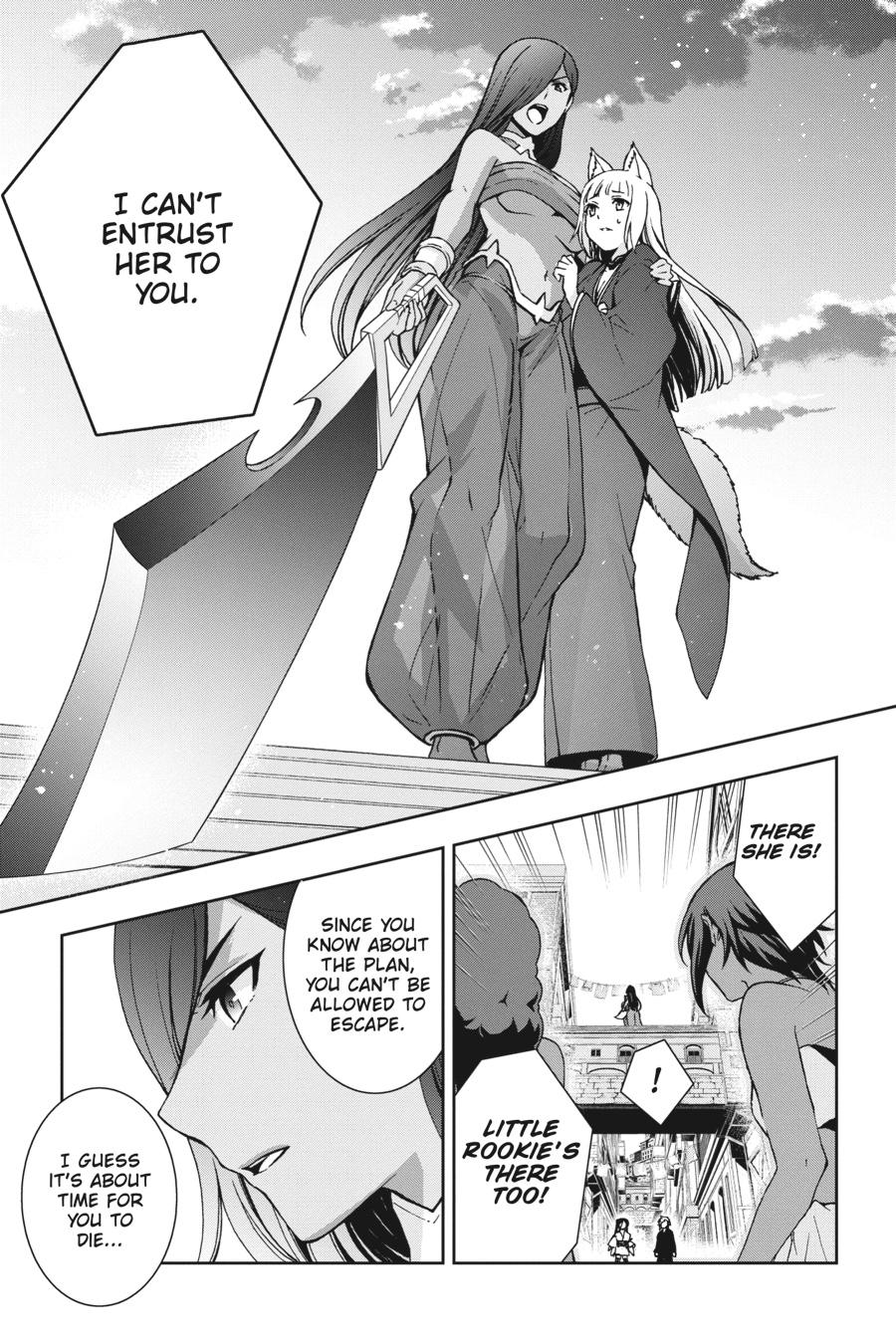 Dungeon ni Deai wo Motomeru no wa Machigatteiru Darou ka II Chap 17 - Next Chap 18