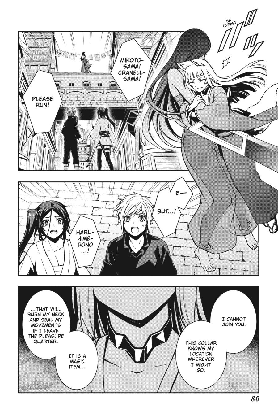 Dungeon ni Deai wo Motomeru no wa Machigatteiru Darou ka II Chap 17 - Next Chap 18