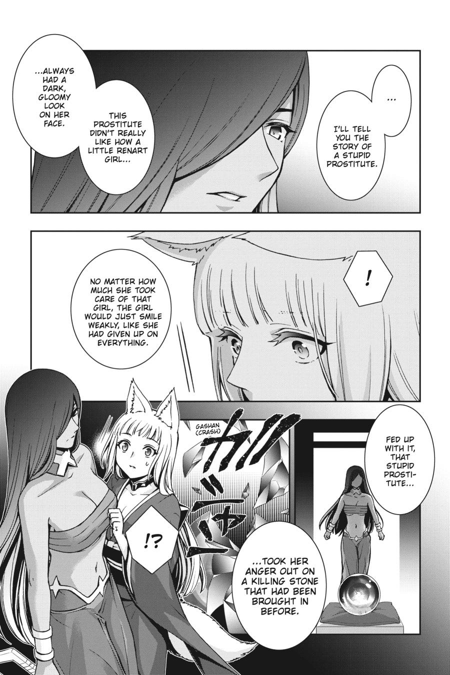 Dungeon ni Deai wo Motomeru no wa Machigatteiru Darou ka II Chap 17 - Next Chap 18