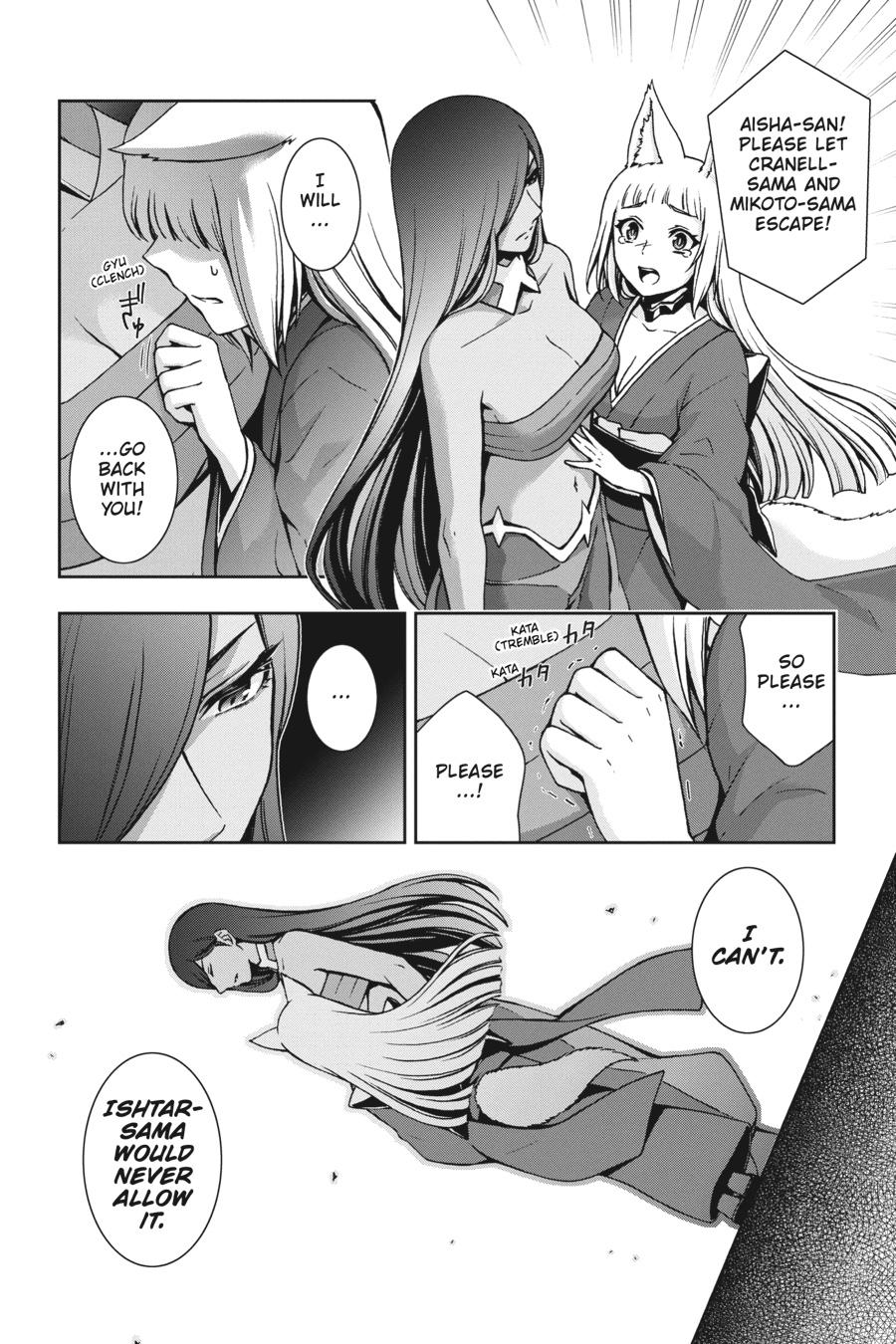 Dungeon ni Deai wo Motomeru no wa Machigatteiru Darou ka II Chap 17 - Next Chap 18