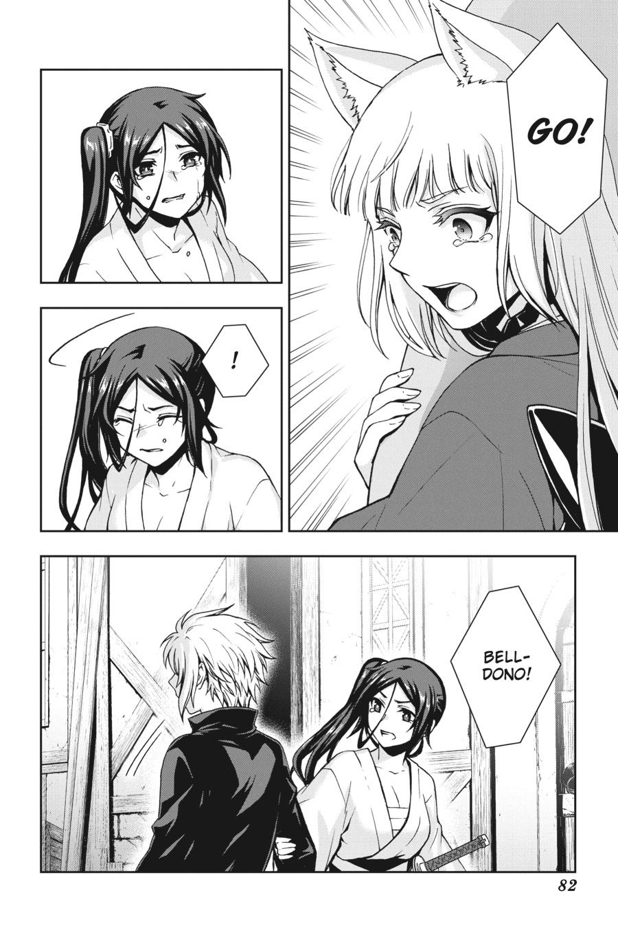 Dungeon ni Deai wo Motomeru no wa Machigatteiru Darou ka II Chap 17 - Next Chap 18