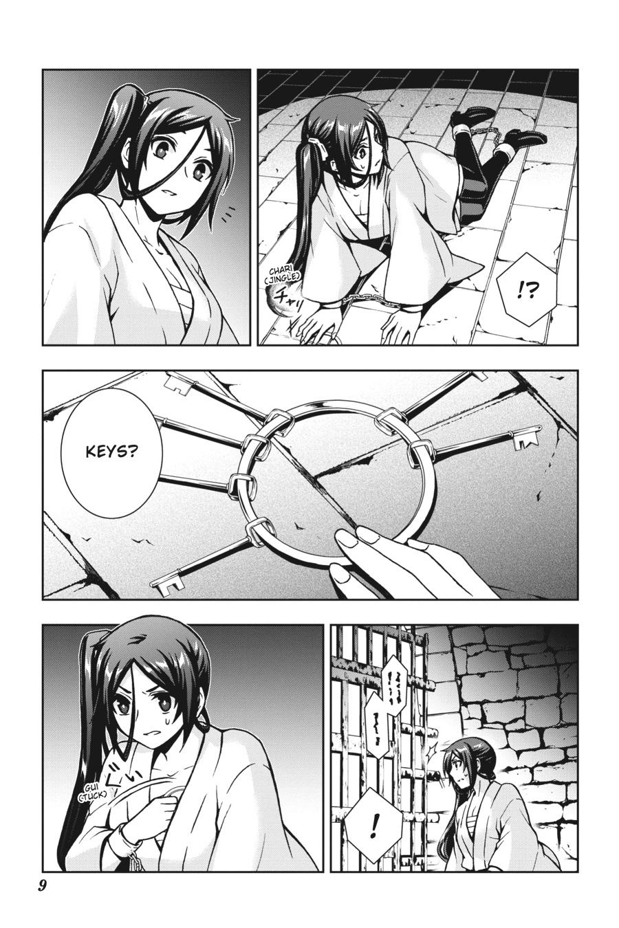 Dungeon ni Deai wo Motomeru no wa Machigatteiru Darou ka II Chap 14 - Next Chap 15