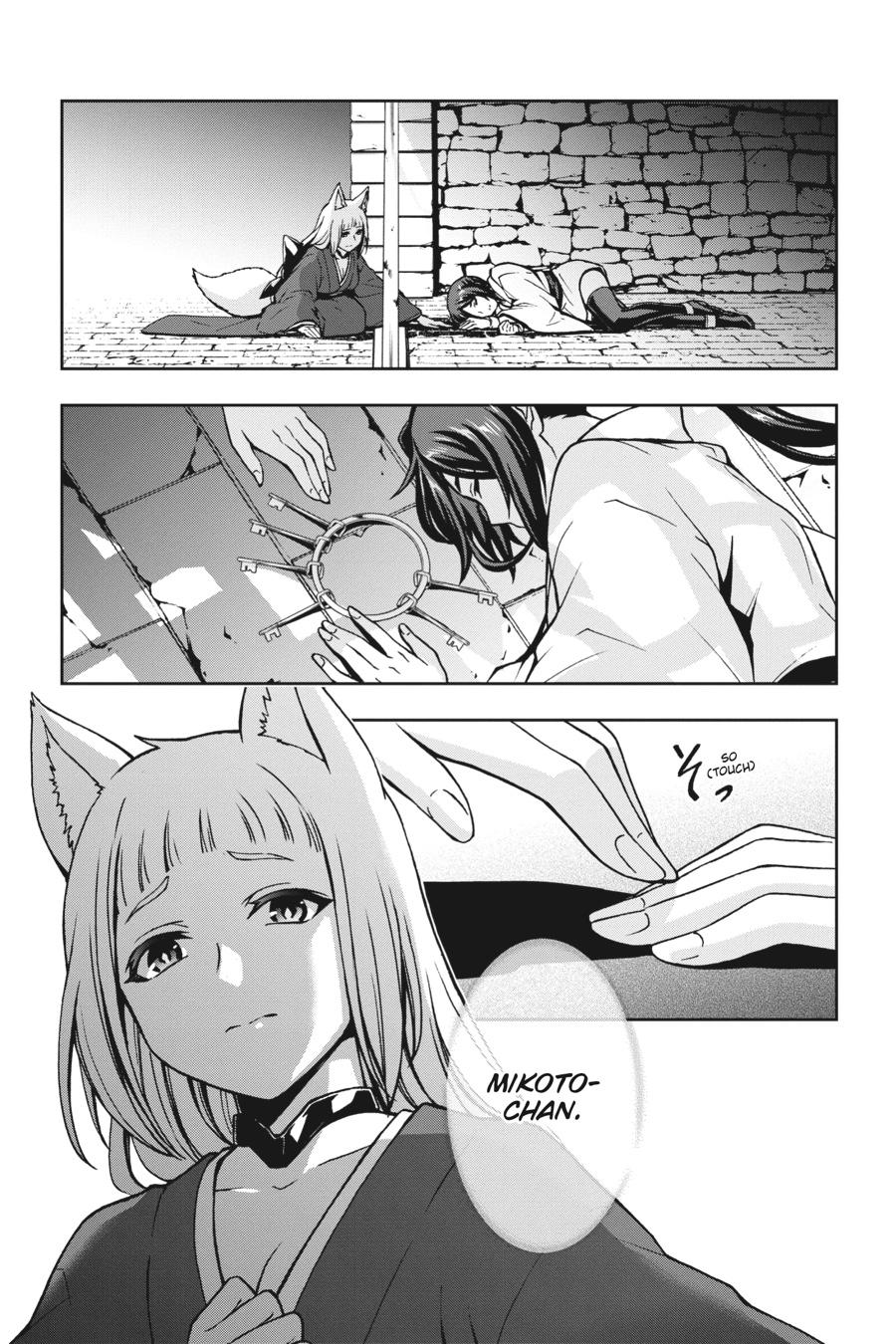 Dungeon ni Deai wo Motomeru no wa Machigatteiru Darou ka II Chap 14 - Next Chap 15