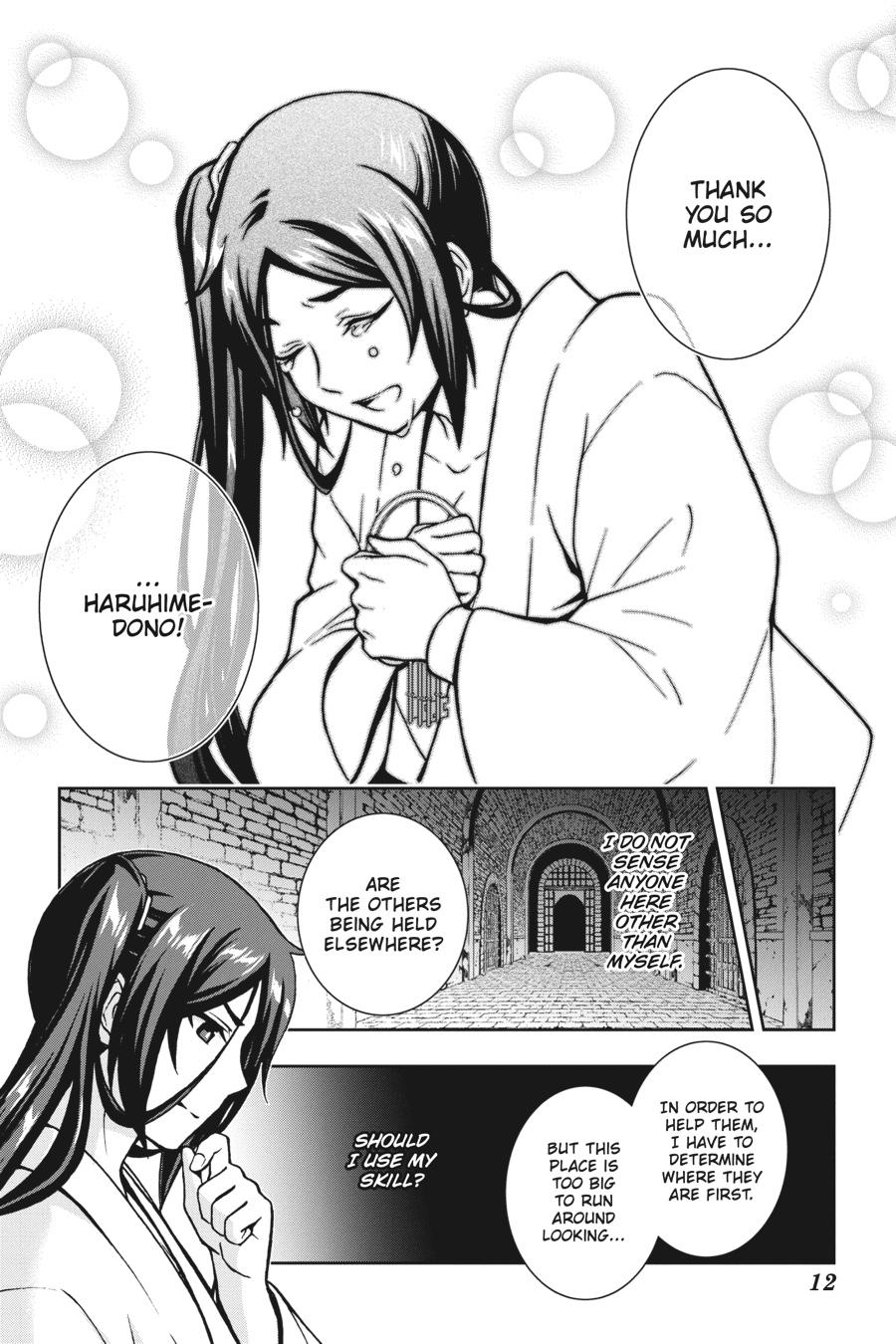 Dungeon ni Deai wo Motomeru no wa Machigatteiru Darou ka II Chap 14 - Next Chap 15
