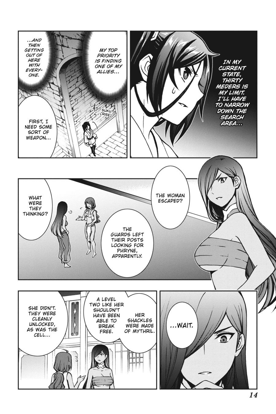 Dungeon ni Deai wo Motomeru no wa Machigatteiru Darou ka II Chap 14 - Next Chap 15