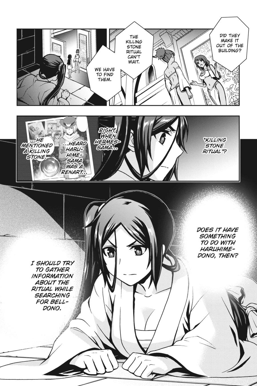 Dungeon ni Deai wo Motomeru no wa Machigatteiru Darou ka II Chap 14 - Next Chap 15