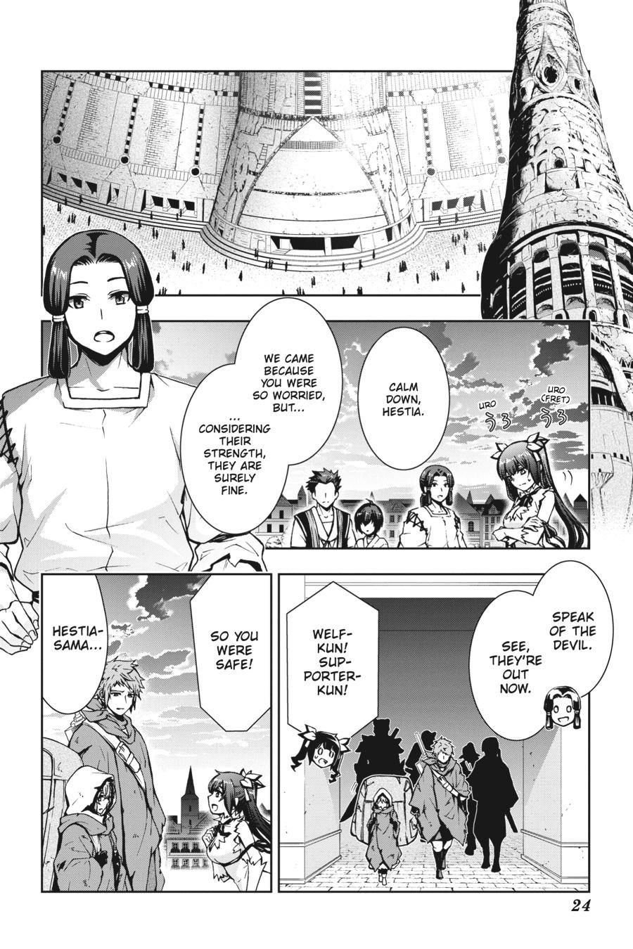 Dungeon ni Deai wo Motomeru no wa Machigatteiru Darou ka II Chap 15 - Next Chap 16