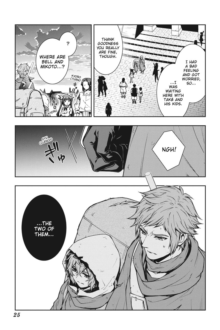 Dungeon ni Deai wo Motomeru no wa Machigatteiru Darou ka II Chap 15 - Next Chap 16
