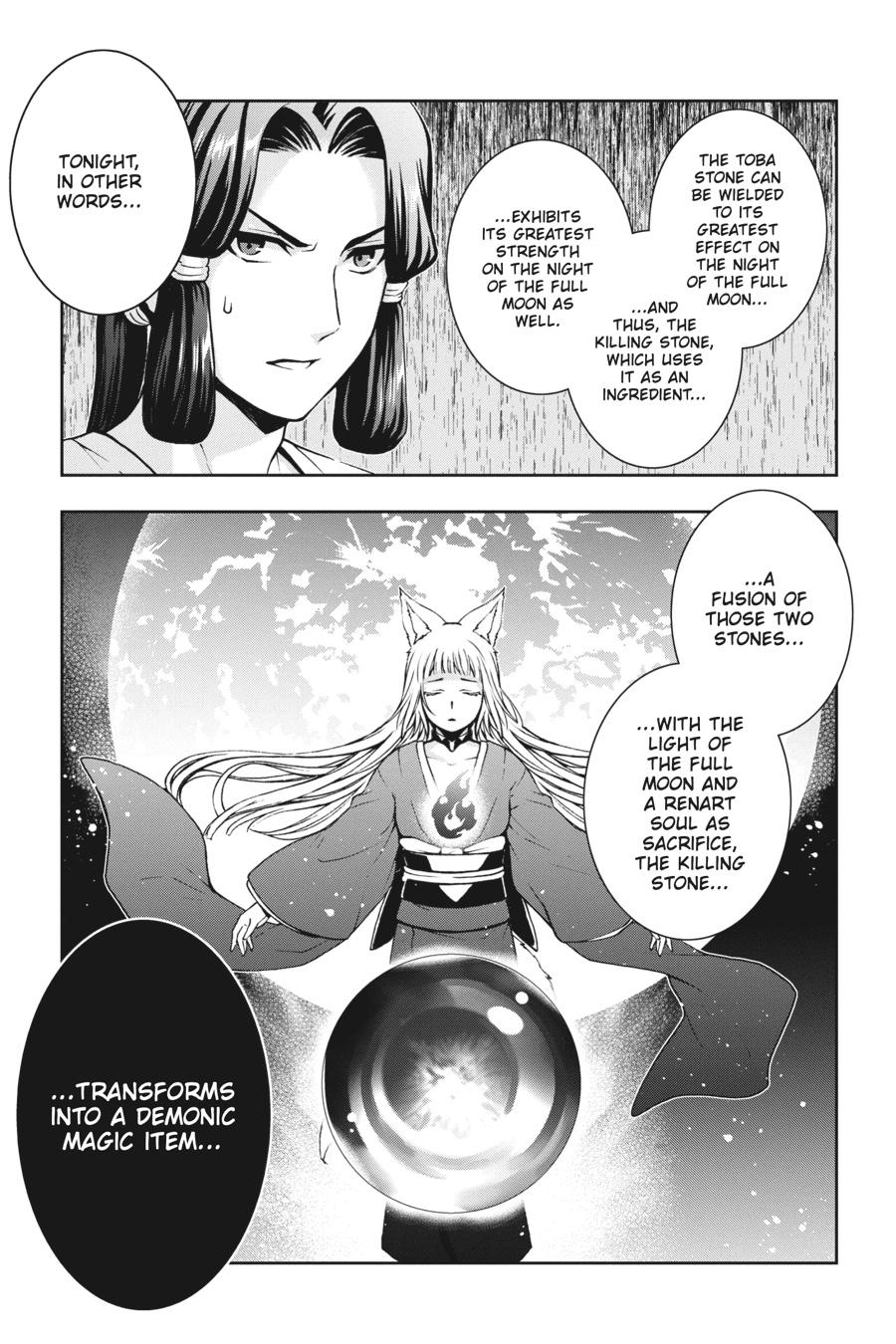 Dungeon ni Deai wo Motomeru no wa Machigatteiru Darou ka II Chap 15 - Next Chap 16