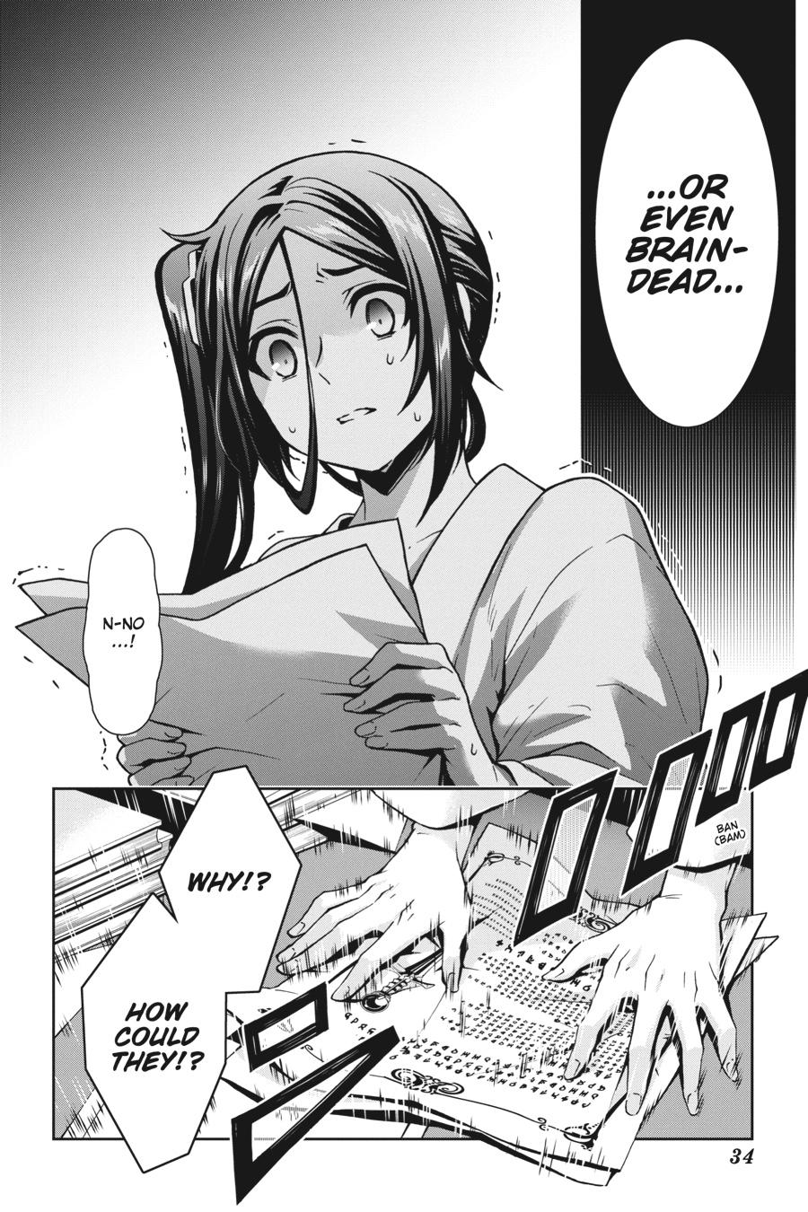 Dungeon ni Deai wo Motomeru no wa Machigatteiru Darou ka II Chap 15 - Next Chap 16