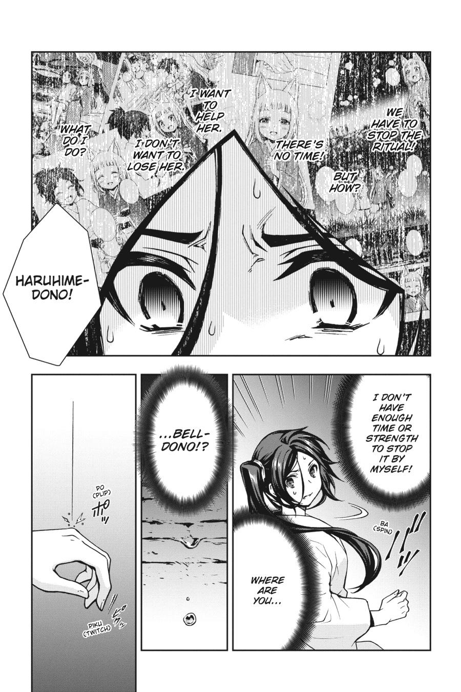 Dungeon ni Deai wo Motomeru no wa Machigatteiru Darou ka II Chap 15 - Next Chap 16