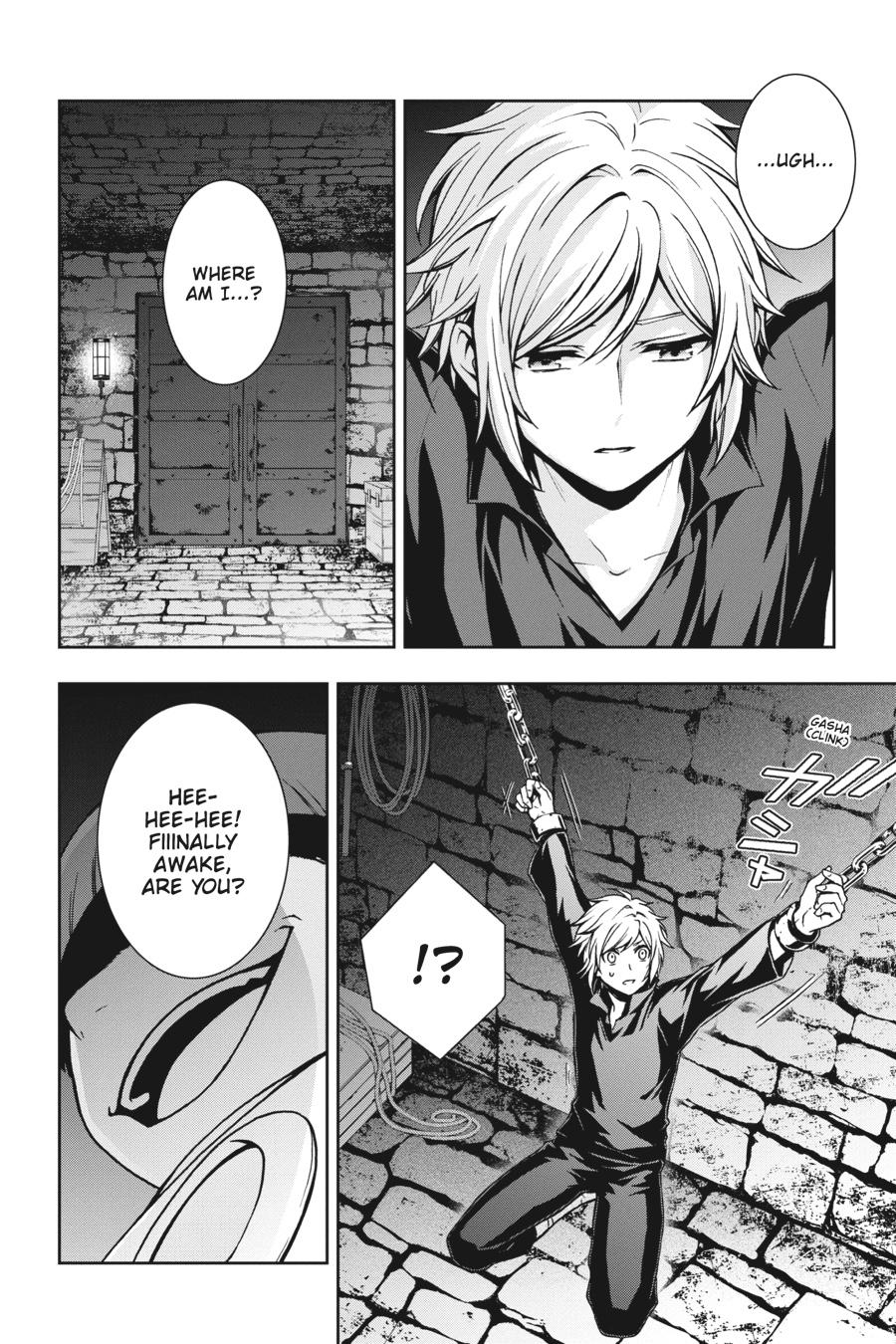 Dungeon ni Deai wo Motomeru no wa Machigatteiru Darou ka II Chap 15 - Next Chap 16