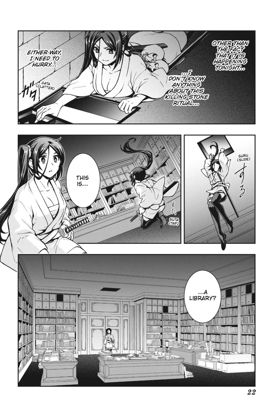 Dungeon ni Deai wo Motomeru no wa Machigatteiru Darou ka II Chap 15 - Next Chap 16