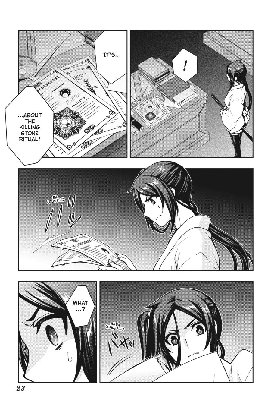 Dungeon ni Deai wo Motomeru no wa Machigatteiru Darou ka II Chap 15 - Next Chap 16