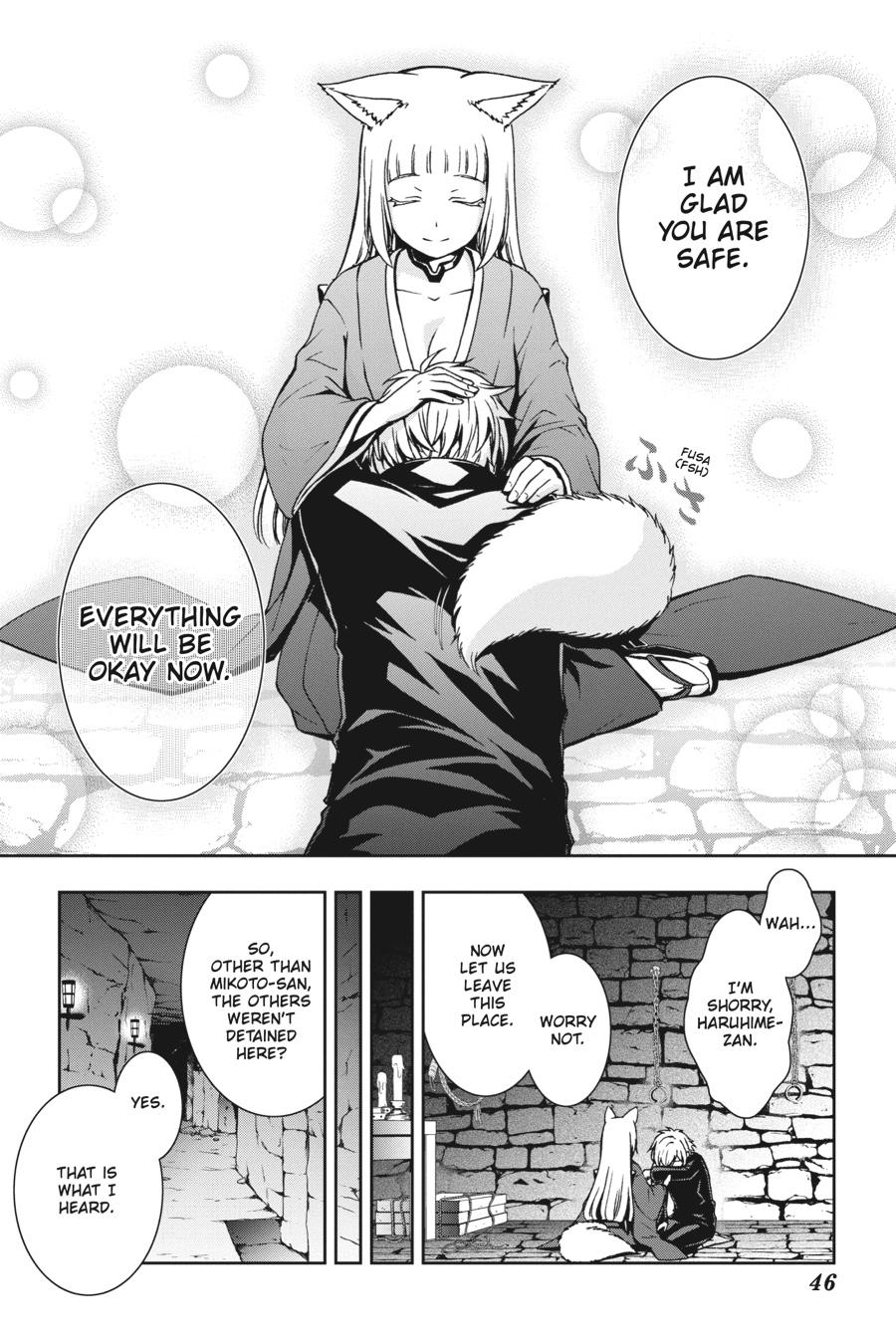 Dungeon ni Deai wo Motomeru no wa Machigatteiru Darou ka II Chap 16 - Next Chap 17