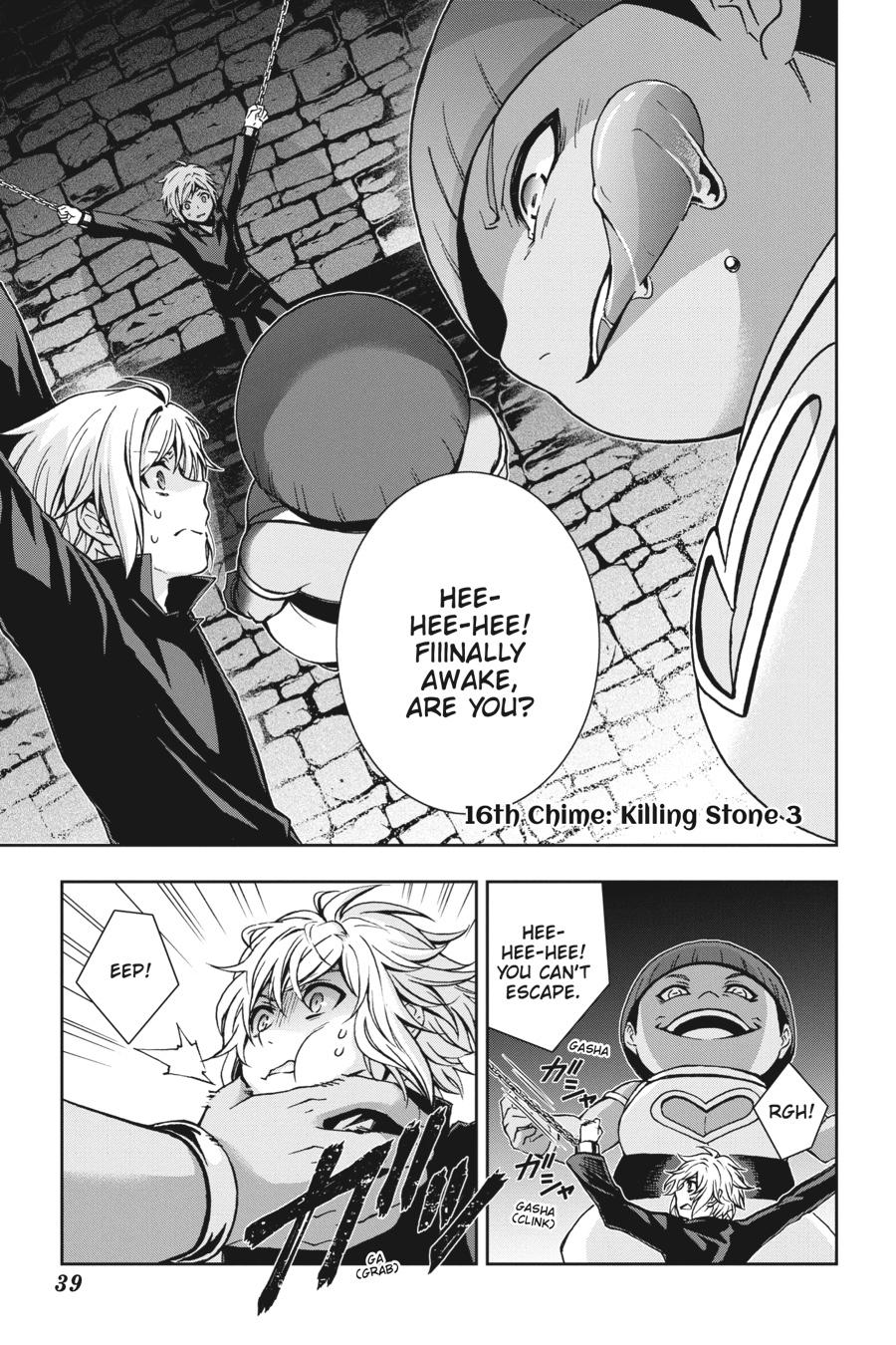 Dungeon ni Deai wo Motomeru no wa Machigatteiru Darou ka II Chap 16 - Next Chap 17