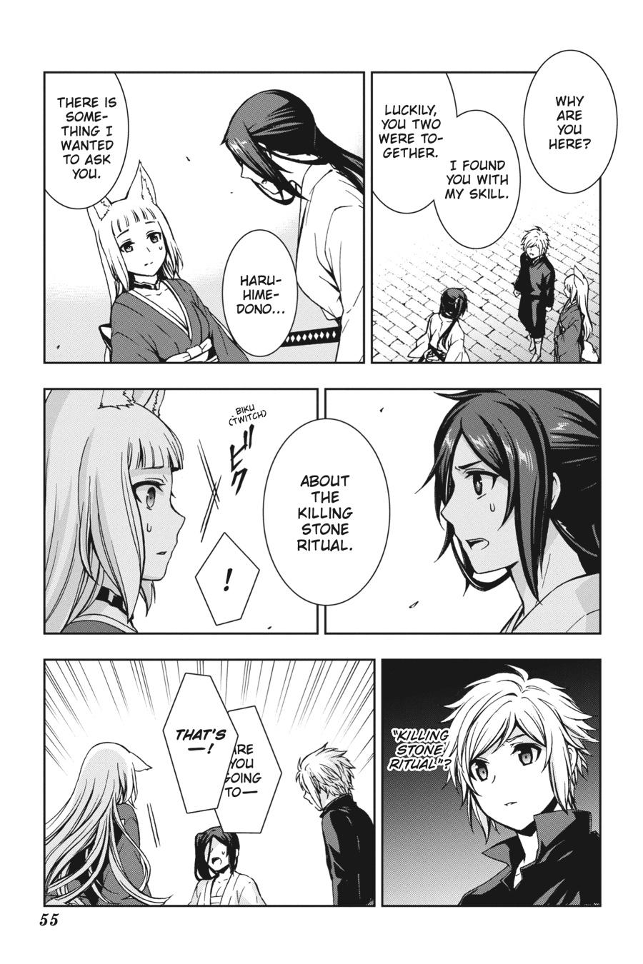 Dungeon ni Deai wo Motomeru no wa Machigatteiru Darou ka II Chap 16 - Next Chap 17