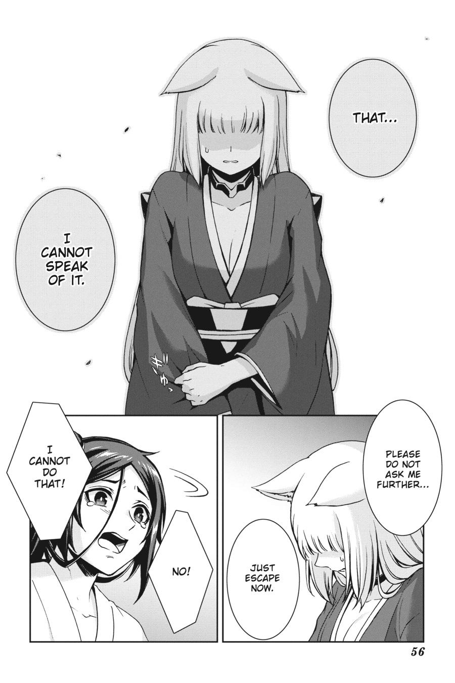 Dungeon ni Deai wo Motomeru no wa Machigatteiru Darou ka II Chap 16 - Next Chap 17