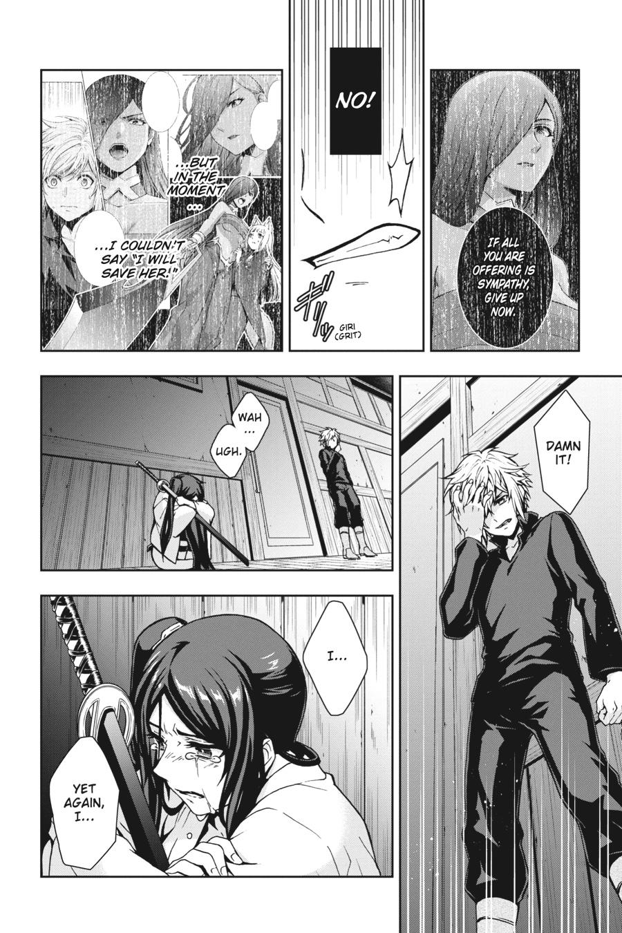 Dungeon ni Deai wo Motomeru no wa Machigatteiru Darou ka II Chap 18 - Next Chap 19