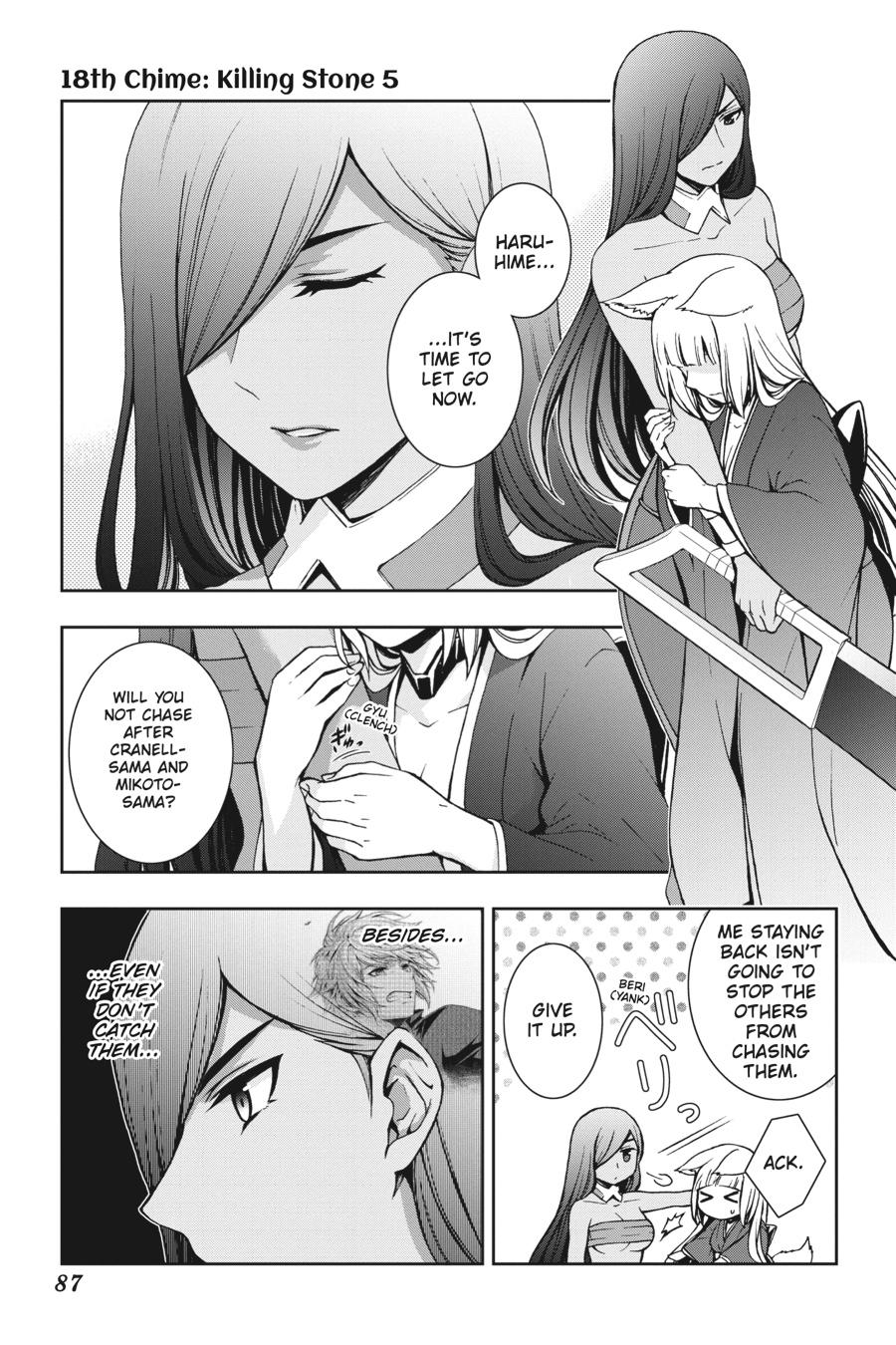 Dungeon ni Deai wo Motomeru no wa Machigatteiru Darou ka II Chap 18 - Next Chap 19