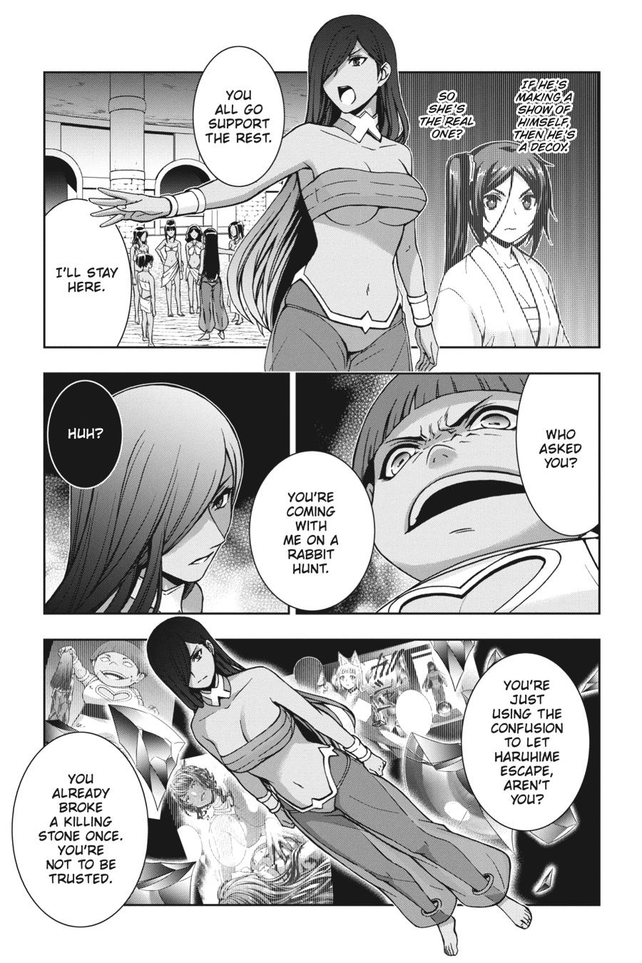 Dungeon ni Deai wo Motomeru no wa Machigatteiru Darou ka II Chap 19 - Next Chap 20