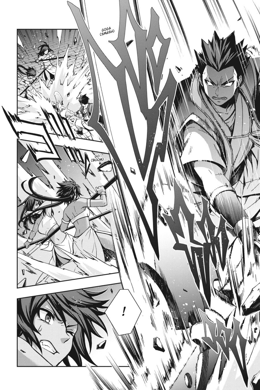 Dungeon ni Deai wo Motomeru no wa Machigatteiru Darou ka II Chap 19 - Next Chap 20
