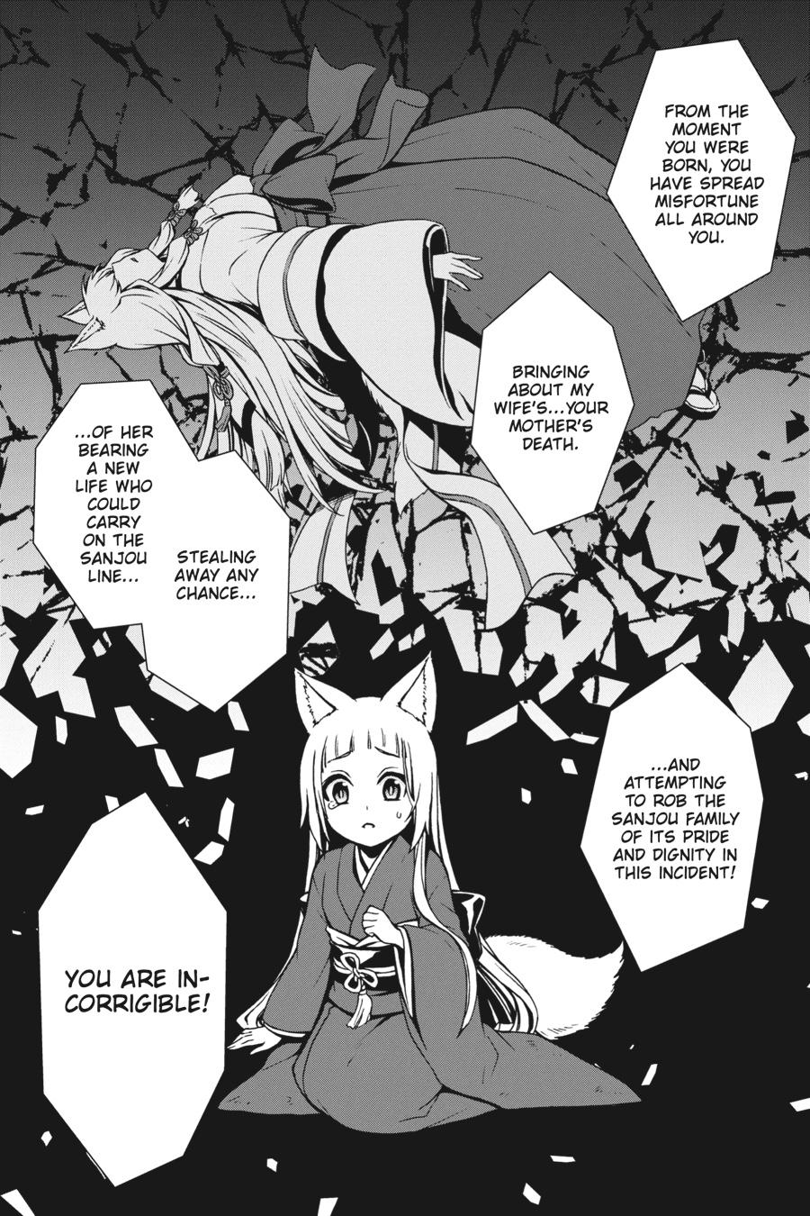 Dungeon ni Deai wo Motomeru no wa Machigatteiru Darou ka II Chap 10 - Next Chap 11