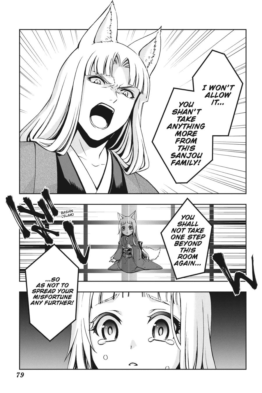 Dungeon ni Deai wo Motomeru no wa Machigatteiru Darou ka II Chap 10 - Next Chap 11