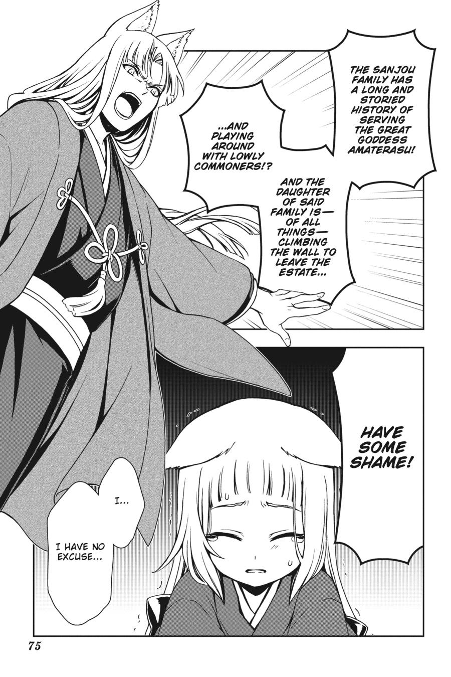 Dungeon ni Deai wo Motomeru no wa Machigatteiru Darou ka II Chap 10 - Next Chap 11